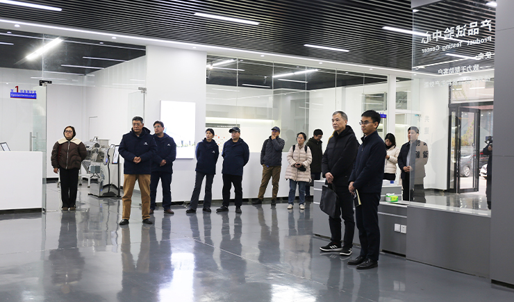 河南省社會(huì)科學(xué)院改革開放與國(guó)際經(jīng)濟(jì)研究所蒞臨高服機(jī)械調(diào)研工作