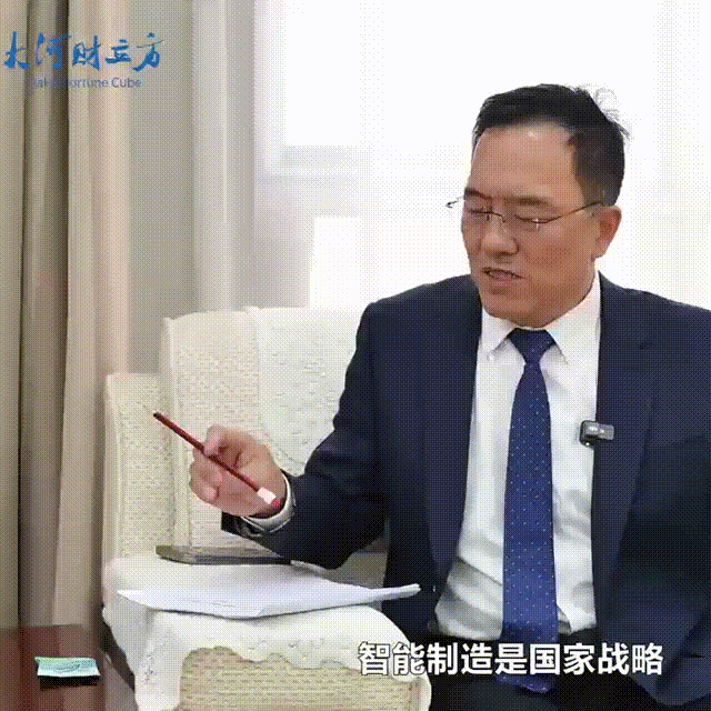 數智賦能，高服股份打造振動篩分產業新增長極  新鄉振動 向“智”而行