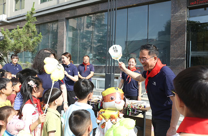 “童心同行，快樂六一” —— 高服公司成功舉辦六一兒童節(jié)活動