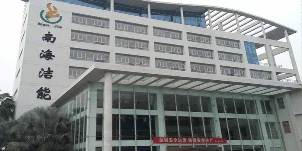 南海潔能改用高服齒輥式碎煤機(jī)解決了環(huán)錘破碎機(jī)高噪音、高粉塵的問題