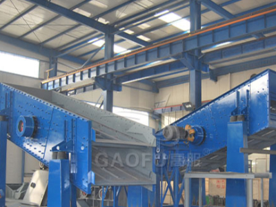 YK圓振動篩實(shí)景