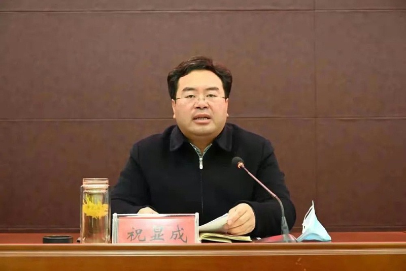 縣委副書(shū)記、縣長(zhǎng)祝顯成發(fā)言