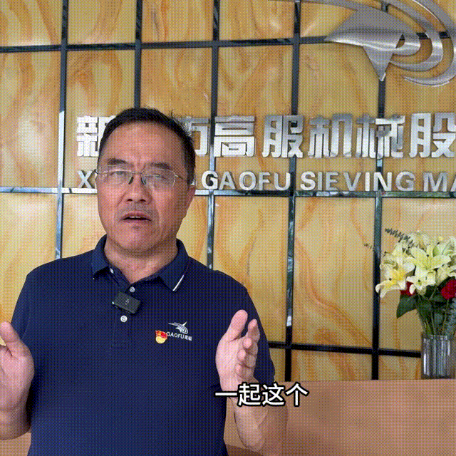 【最美人大代表風采】為人民履職、為新鄉添彩·人大代表在行動——新鄉縣人大代表賀占胥